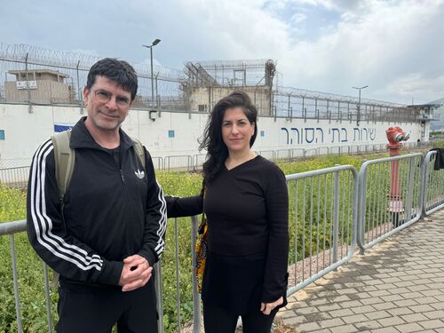 WhatsApp Image 2025-12-18 at 09.29.40