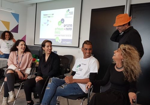 סימולציות-מוקד-זימונים-אסותא-תאטרון-פלייגו-1-991x654